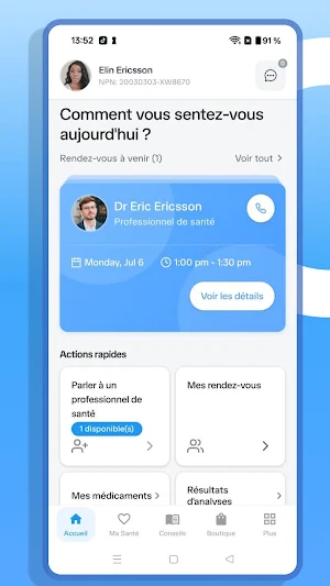 Niveocare Screenshot 1