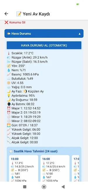 fishfishbg Screenshot 1