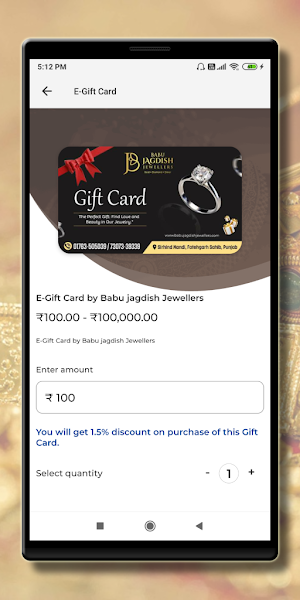 Babu Jagdish Jewellers Screenshot 2