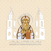 St.Anthony Monastery Egypt