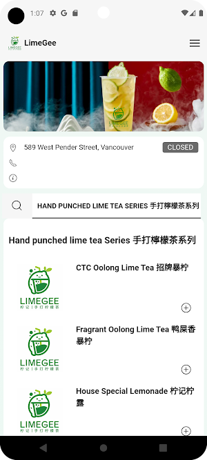 LimeGee Screenshot 1