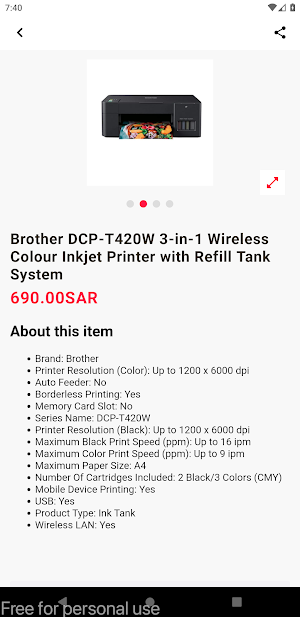 BH Store Screenshot 1
