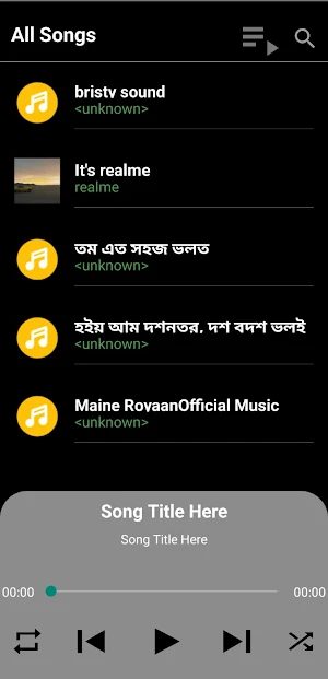 Fire Play : Music Player Screenshot 0