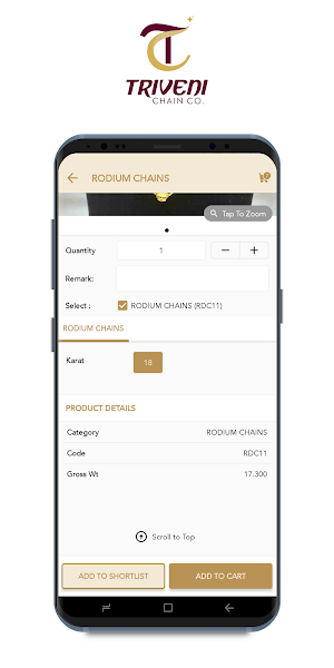 Triveni Chain Company Screenshot 3