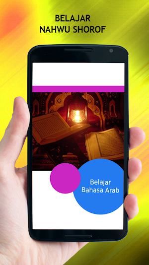 Belajar Nahwu Shorof Screenshot 3