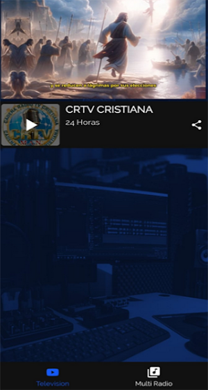 CRTV RADIO Screenshot 1