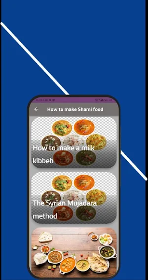 Famous Shami dishes 2022 Screenshot 2