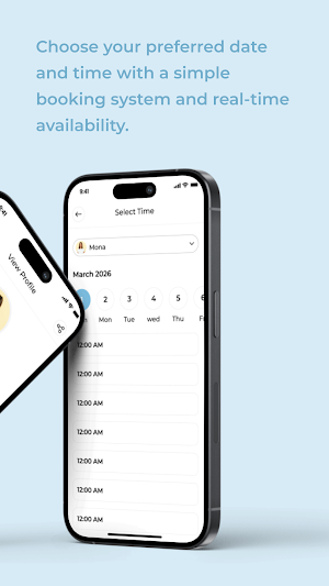 Qiyadat Screenshot 2