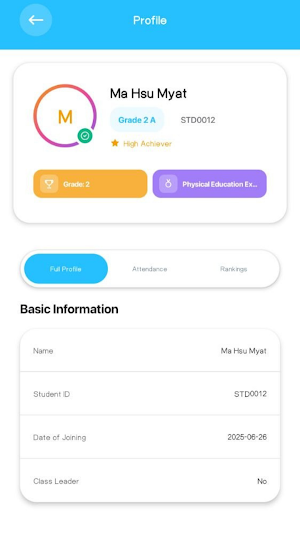 Smart Campus Screenshot 0