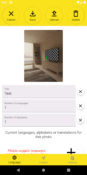 LinguaSnapp Jerusalem Screenshot 2