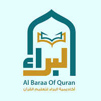 Elbaraa Academy