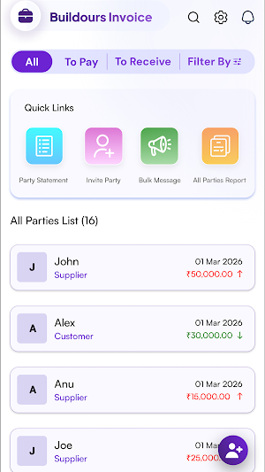 N கணக்கு –Business Billing App Screenshot 2