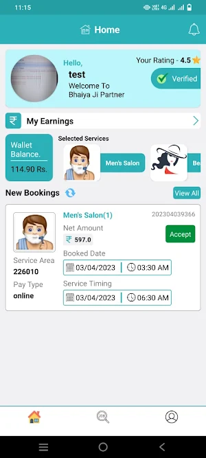 Bhaiya ji Partner Screenshot 1