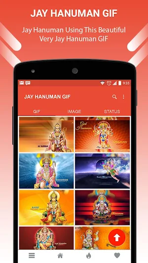 Jay Hanuman GIF Screenshot 2