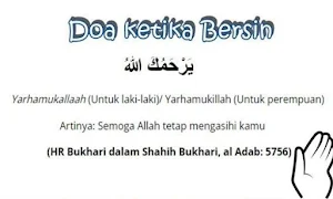 Doa Ketika Bersin Screenshot 0