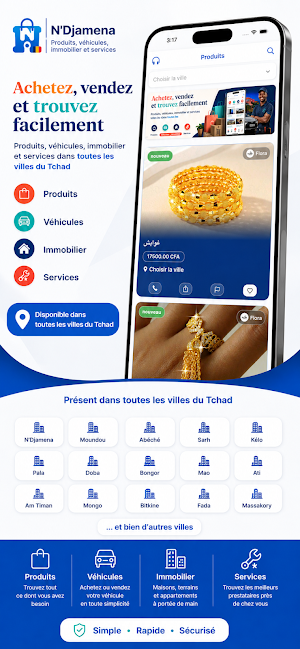 السوق الحديث Screenshot 2