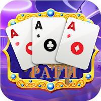 Quant Card Game