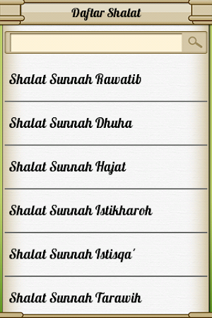 Marbel Belajar Shalat Sunnah Screenshot 3
