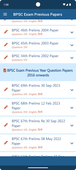 PSC Practice Papers Screenshot 1