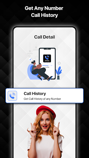 Get Call History of Any Number Screenshot 2