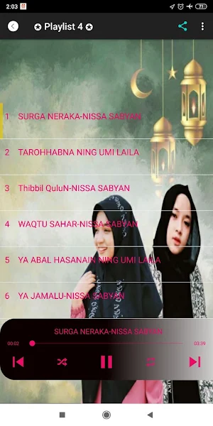 Alamate Anak Sholeh Offline Screenshot 3