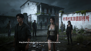 Blood Rain: Cursed Village Screenshot 2
