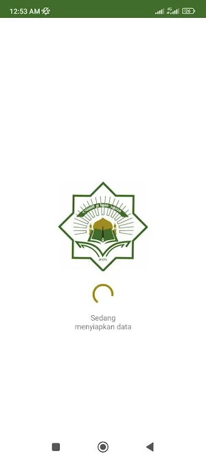 Minhajus Sunnah Screenshot 0