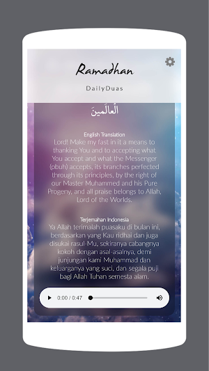 Ramadhan Daily Duas Screenshot 2