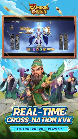 Samkok Origin: Conquest Screenshot 3