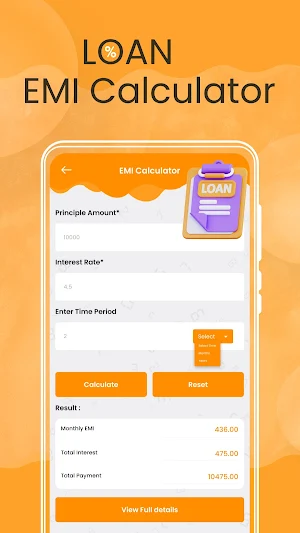 LoanTool - Easy EMI Calculator Screenshot 3