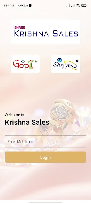 SHREE KRISHNA SALES Screenshot 0
