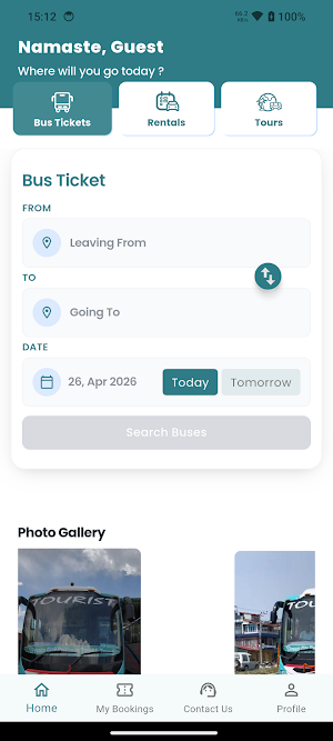 Dream City Pokhara Tours Screenshot 0