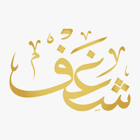 Shaghf Al-Barsha