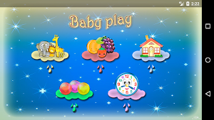 Baby Play - 6 Months to 24 Screenshot 0