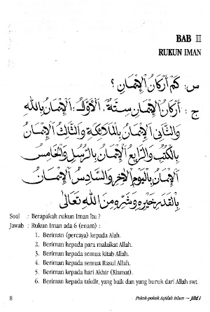 Duruusul Aqaa-idid Diiniyyah Screenshot 3