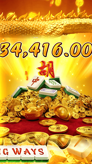 Mahjong Ways 2 Screenshot 2