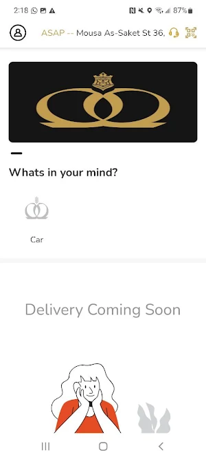 Queencar - Customer Screenshot 0