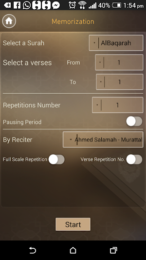 Mushaf Al-Tajweed Interactive Screenshot 0