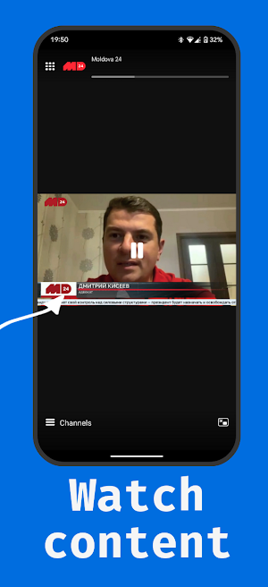 HaiTV Screenshot 2