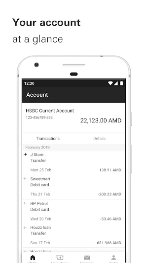 HSBC Armenia Screenshot 2