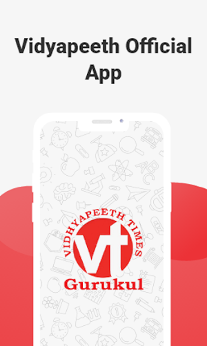 Vidhyapeeth Official Screenshot 1