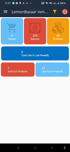 LemonBazaar Seller App Screenshot 1