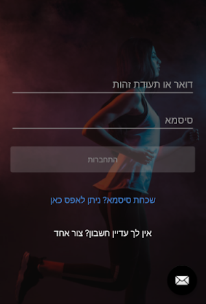 Springo Screenshot 0
