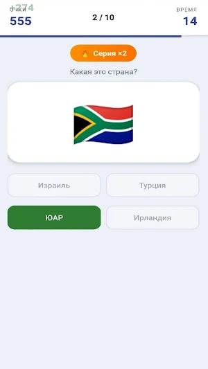 Win Screenshot 1