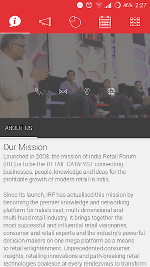 IRF 2017 Screenshot 1