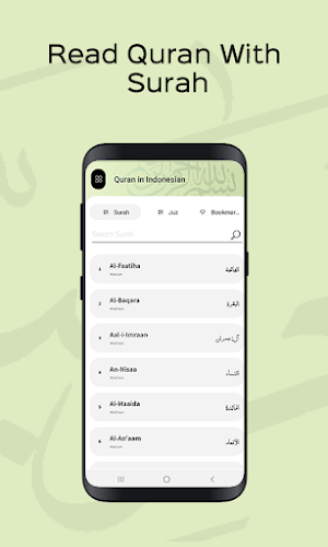 Quran in Indonesian Transltion Screenshot 2