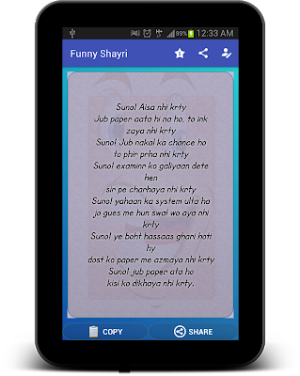 Funny Shayri / Poetry Texts Screenshot 3