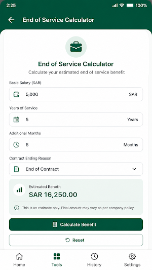 Saudi Smart Tools Screenshot 3