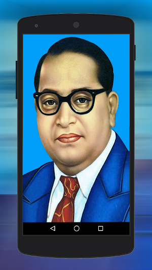 Ambedkar Wallpapers Screenshot 0