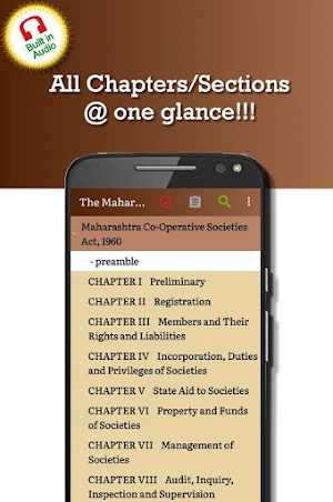 Maharashtra Co-Operative Societies Act 1960 Screenshot 0